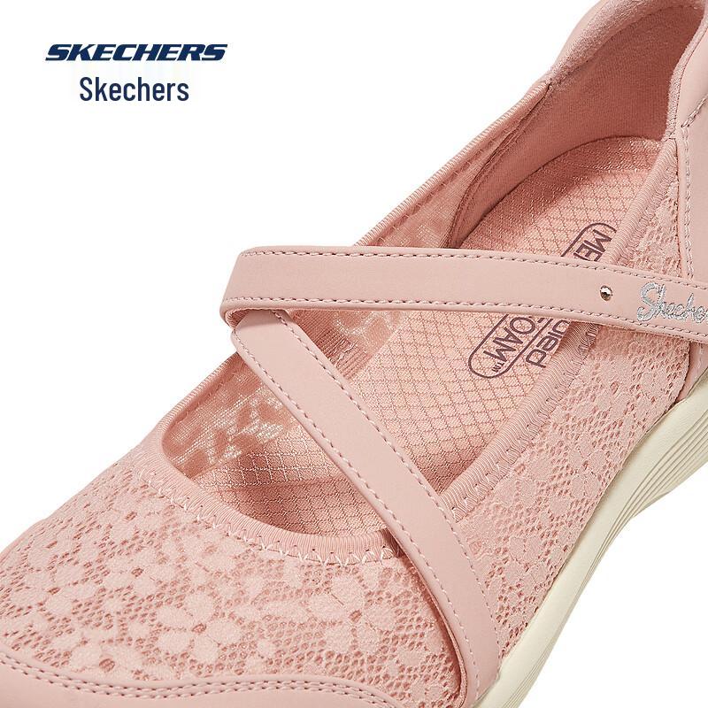 Skechers Women's 159376 Slip-On Flats