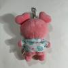 [USED] TWICE Mobley Momo Bag Charm Twaii's Shop