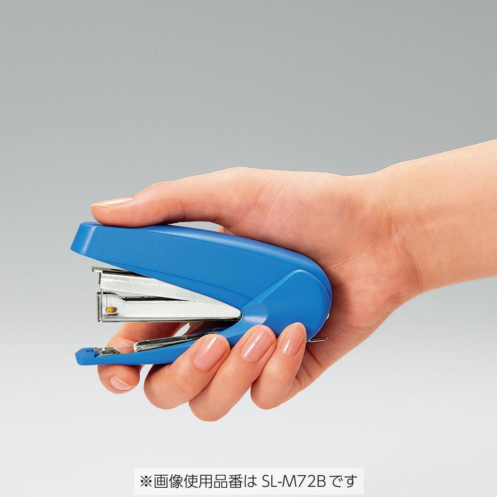 KOKUYO Stapler SL-M72YG Latch Stapler