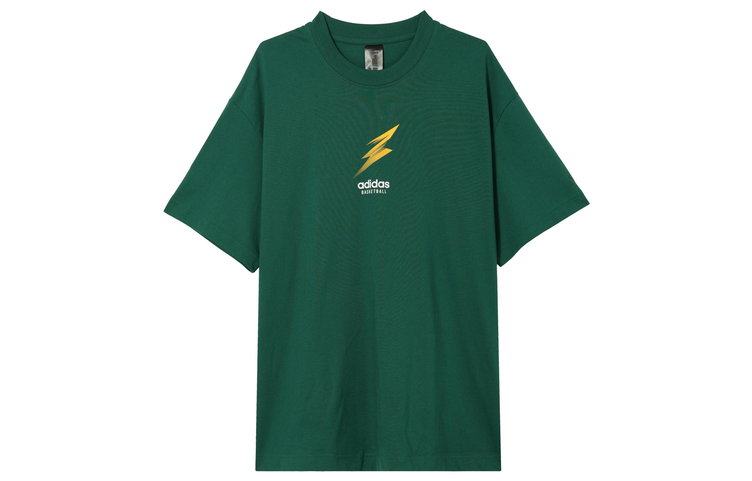 Adidas T Shirt Men s Forest Green JC6789 M