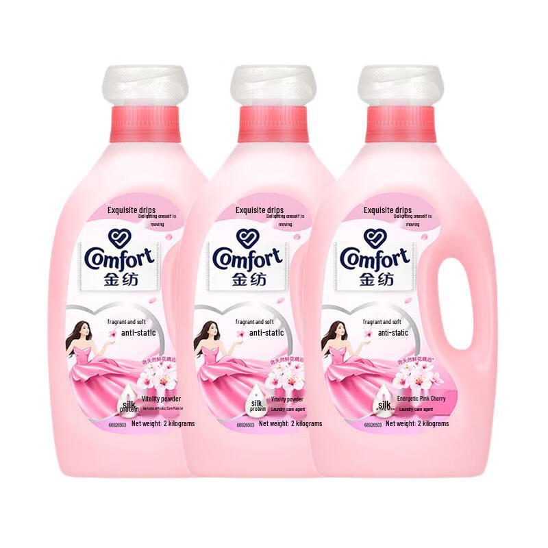 Comfort Fabric Softener - Vibrant Pink Cherry Blossom (3x2KG)