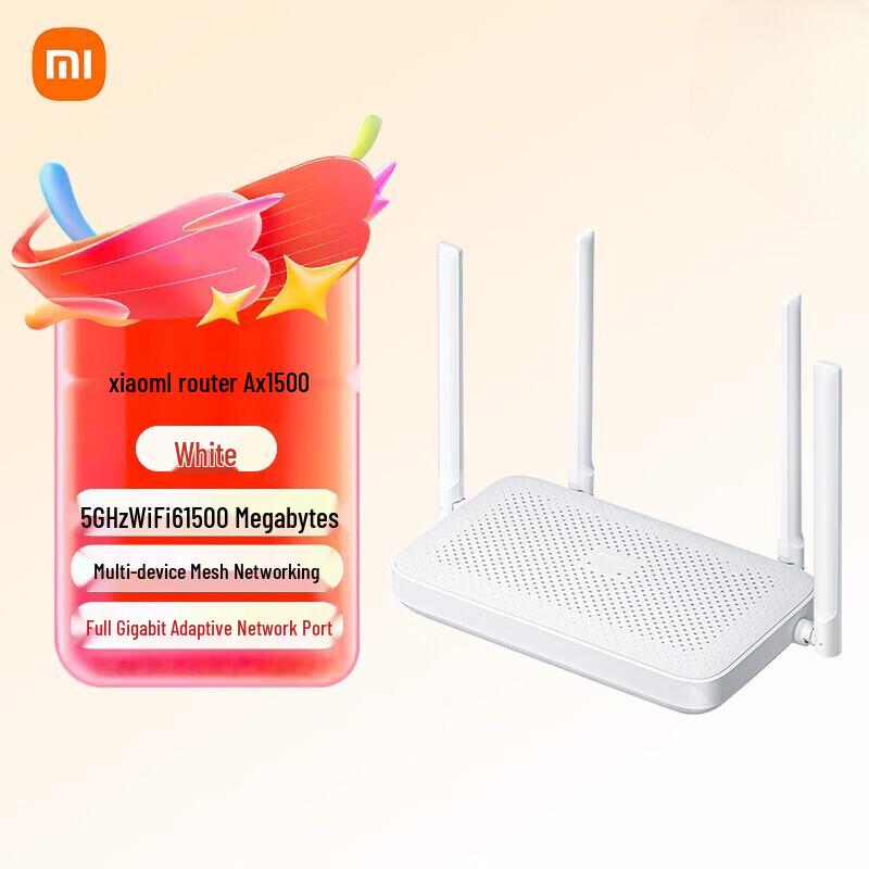 Xiaomi AX1500 Wi-Fi 6 Router (CN Version)