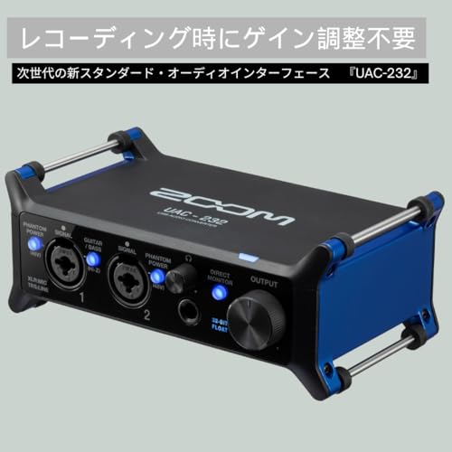 Zoom UAC-232 USB Audio Interface 32bit Float Recording No Gain Adjustment No Distortion 2 In 2 Out Streaming DTM Smartphone USB-C 3-Year Warranty