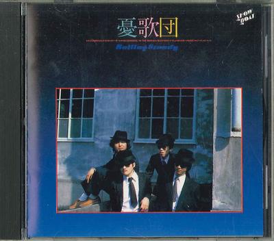 Μουσικά άλμπουμ