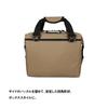 Japanese AO Coolers Canvas Soft Sand Insulated Cooler Cooler Insulated Bag for Outdoor Picnics Product with [Authentic Product] 12-Pack Cooler, Taupe,