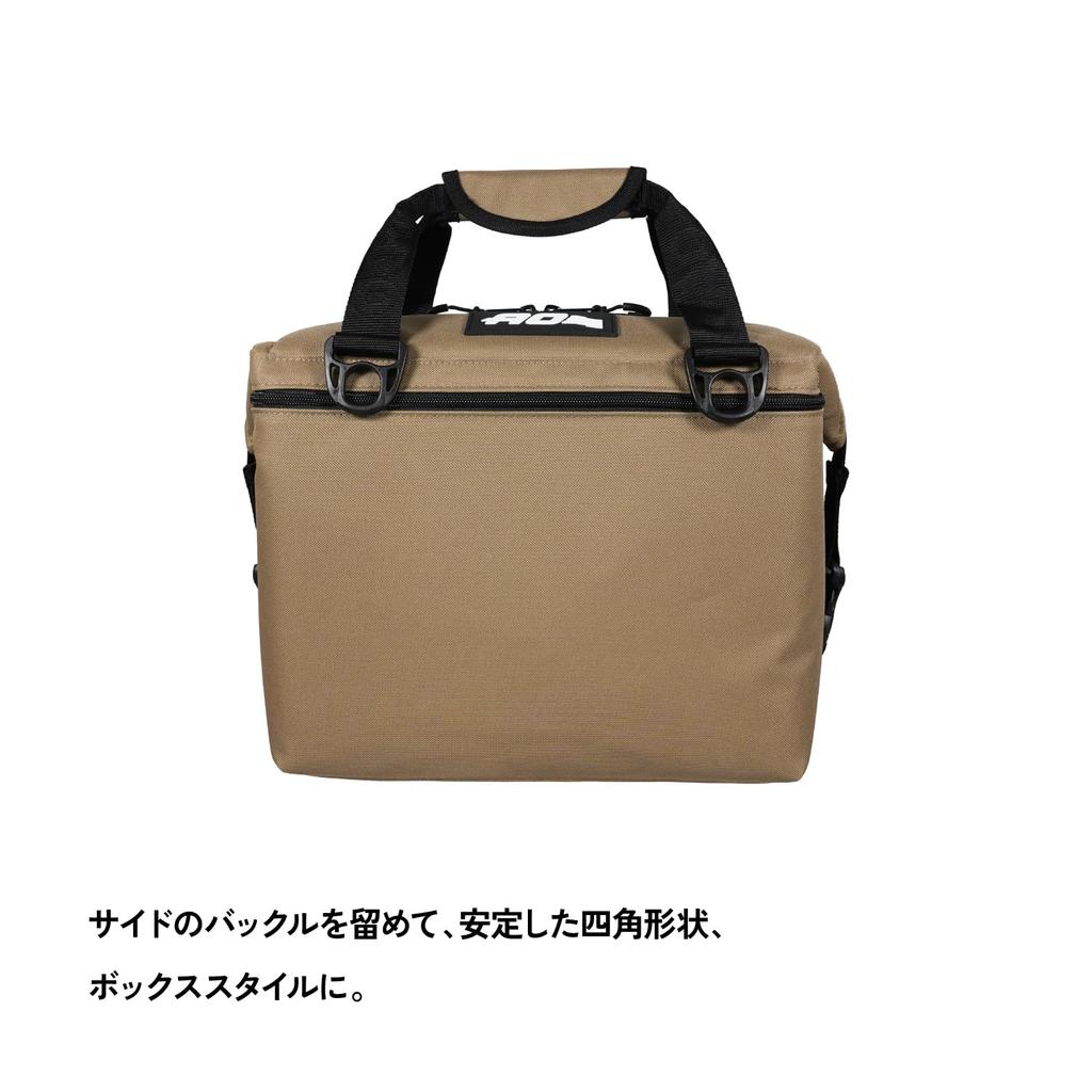 Japanese AO Coolers Canvas Soft Sand Insulated Cooler Cooler Insulated Bag for Outdoor Picnics Product with [Authentic Product] 12-Pack Cooler, Taupe,