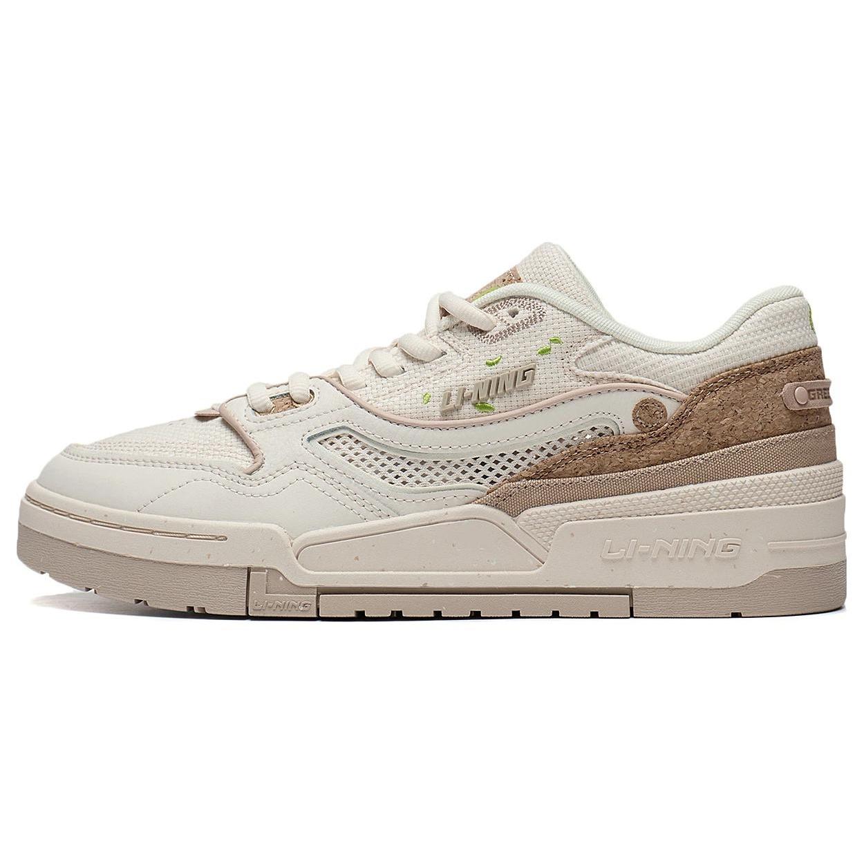 Li-Ning 001 BTC Prm White Beige Men s AGCT067-1 EU 40⅓