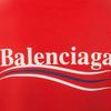 Balenciaga Campaign Logo-print Hoodie 556103TBV146403