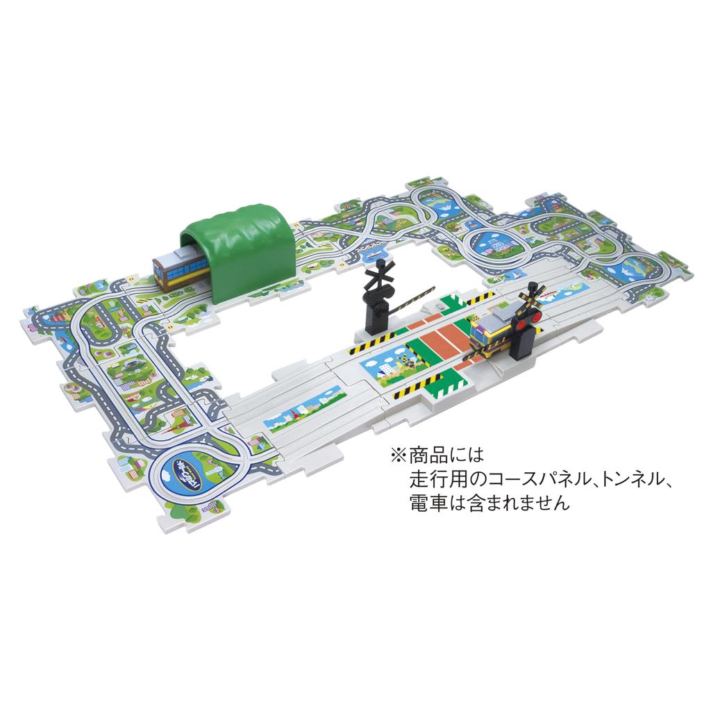 Masudaya Corporation Panel World Expansion Panel, Railroad Crossing Set III, Toy Train, Rail Set, Battery Operated, Ages 3 and Up, 480-1749