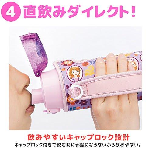 Skater Direct Drinking Stainless Steel Water Bottle, 470ml, with Bottle Cover, Toy Story 17 Disney, KSDC4