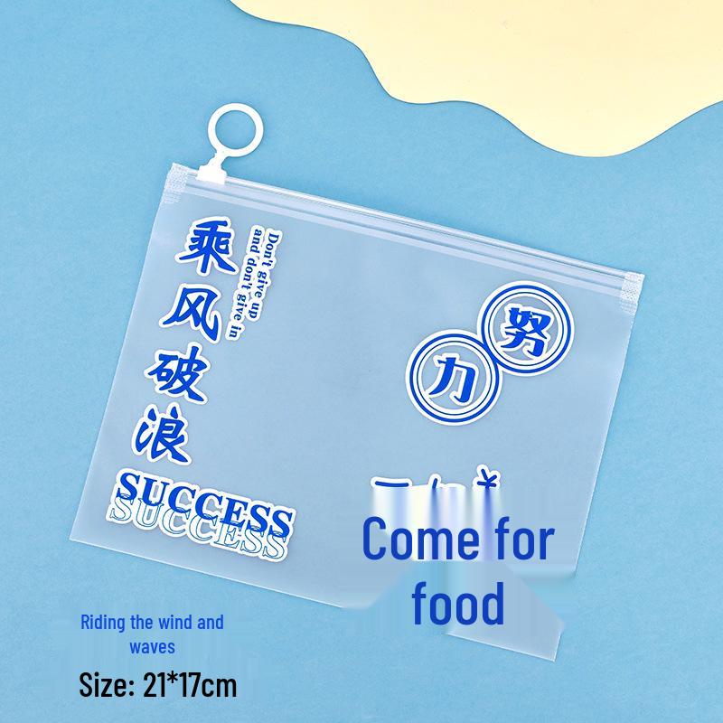 

Мультяшная вдохновляющая папка-конверт - сумка для хранения данных студента и подарок на выпускной