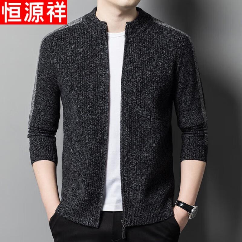 

Hengyuanxiang Men s 100% Wool Zipper Cardigan Sweater 4XL