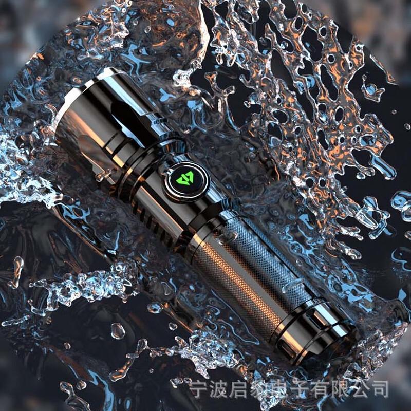 QB-173 Rechargeable USB Outdoor Flashlight