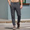 Men's Lightweight Running Pants Elastic Waistband Jogger Sweatpants with Zipper Pockets for Fitness Training and Outdoor Sports