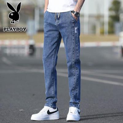 Men's Slim Straight Fashion Jeans