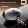 PuPan Non-Stick Cast Iron Wok
