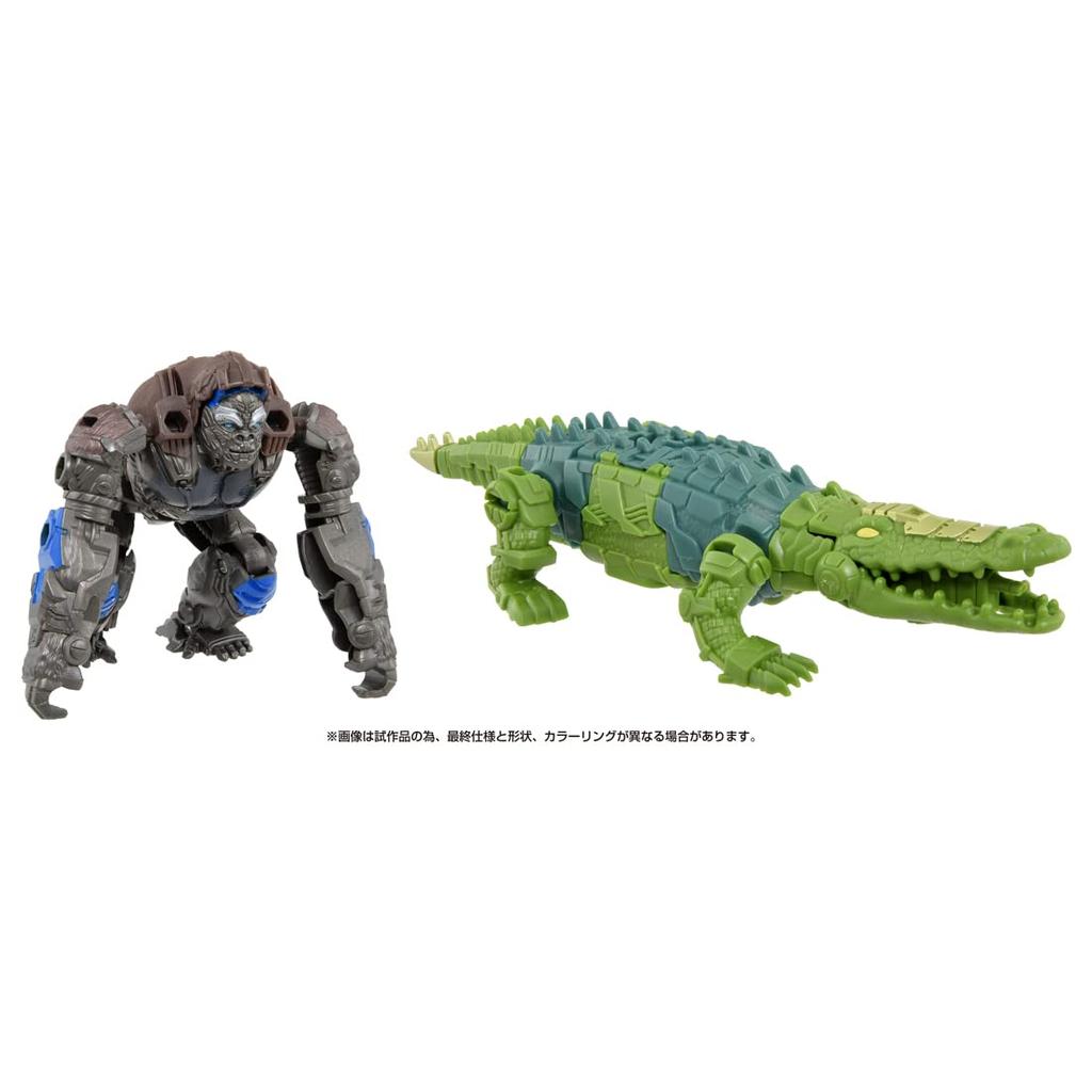 Takara Tomy Transformers Beast Awakening Awakening Change Armor Set Optimus Primal Skull Cruncher BCAS-03 &