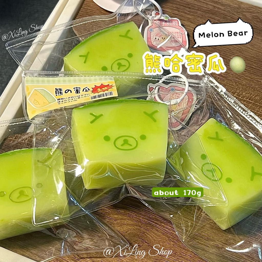New 1Pc Soft Taba Squishy Toy With Butter Texture - Sweet Melon Bear Shaped To - Food Grade Silicone