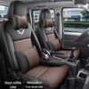 Wuling Rongguang Seat Covers: Breathable Ice Silk for Two or Five-Seater Models