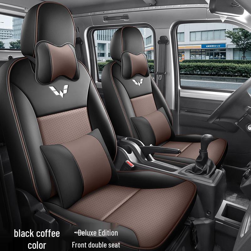Wuling Rongguang Seat Covers: Breathable Ice Silk for Two or Five-Seater Models