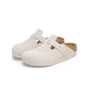 Birkenstock Boston Antique White Suede