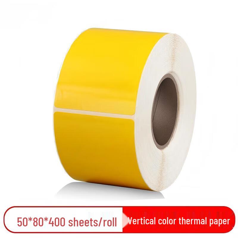Wanshun Baiye 50x80mm Yellow Thermal Printer Paper