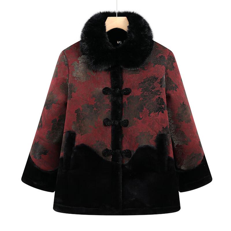 Elderly Women's Fleece-Lined Winter Cotton Jacket