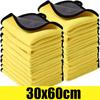 Wholesale Microfiber Car Wash Cleaning Cloths Thickened Double-sided Auto Detailing Rags Super Absorbent Drying Washing Towels