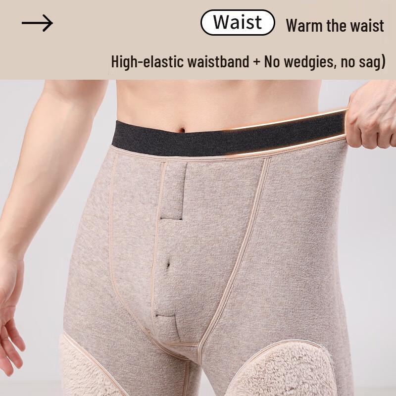 Men's Ultra-Thick Fleece-Lined Winter Thermal Base Layer Pants