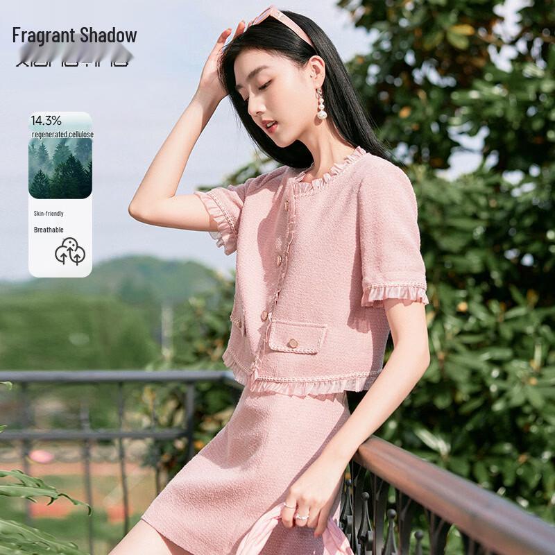 Xiangying Women s Pink French Style Short Coat L