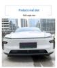 Tesla Model Y/YL Fog Light, Spoiler & Wind Deflector Trim Cover