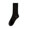 Women's Mid-Calf Pure Cotton Maternity Socks - Spring/Summer Loose Fit Scrunch Style Knee-High Socks
