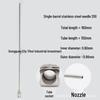 Stainless Steel Dispensing Syringe: 160mm Total Length, 150mm Tube, Pointed Tip, Flat Opening
