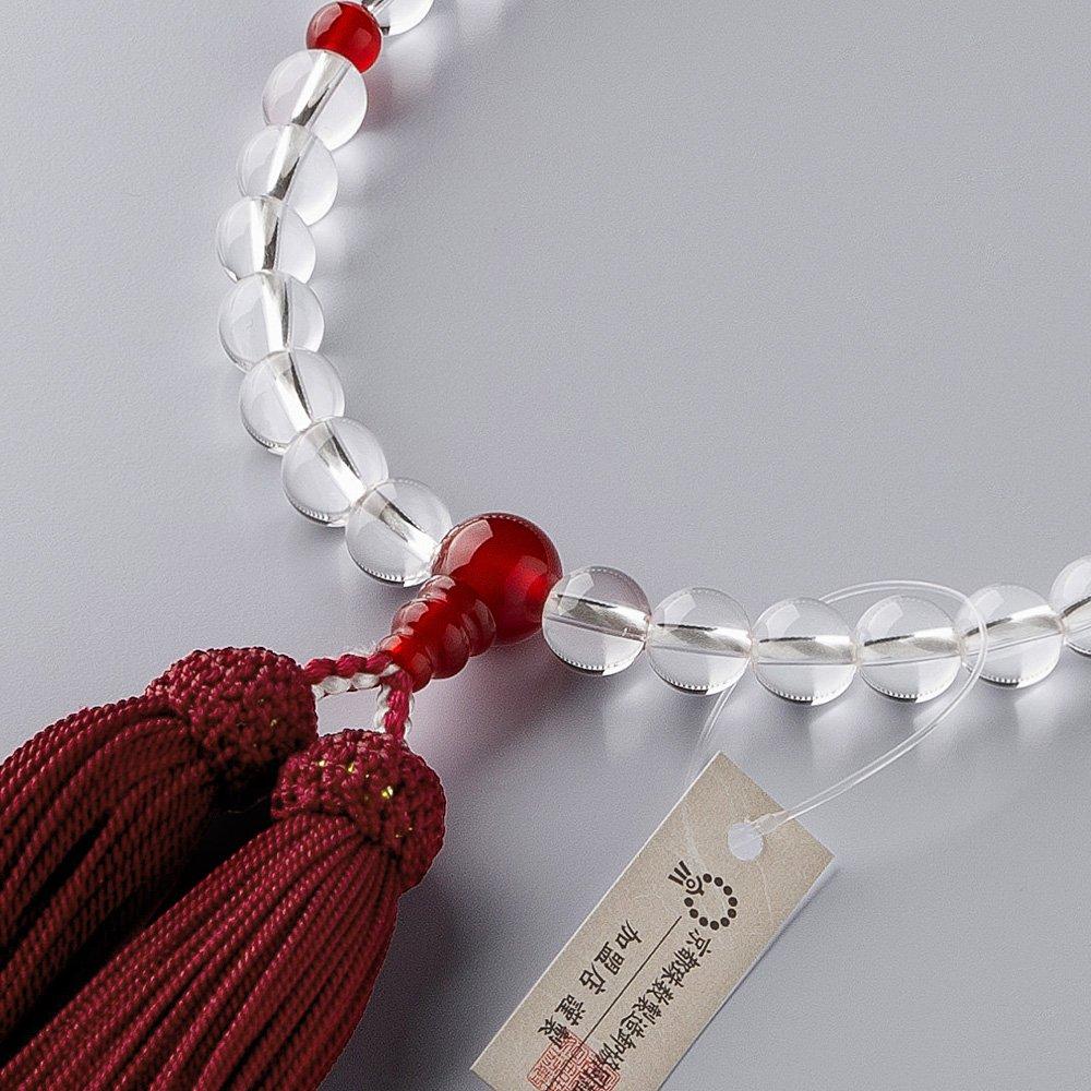 Altar Shop Takita Kyoto Prayer Beads for Women Genuine Crystal Agate Tailored 8mm Beads with Pure Silk Head Tassel Comes with Bead Bag Can Be Used by