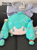 Hatsune Miku Blinzelnde Augen Ita Bag Plüschrucksack - Schultasche mit großer Kapazität