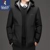 Men's Hooded Warm Thick Cotton Jacket