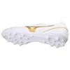 Mizuno Pohodlný Všestranný AG (Gumové krátké cvočky) Umělá tráva Protiskluzové Odolné Fotbalové kopačky Unisex Fotbalové kopačky Bílé Platinové P1GA249407