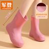 Rain Shoes Women's Pure Black Classic Rain Boots Summer Waterproof Shoes Small Man Shows Height Artifact Wading Shoes Rubber Shoes