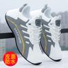 Shoes men's spring sports shoes high-end men's shoes leather surface waterproof non-slip versatile men's casual shoes travel shoes