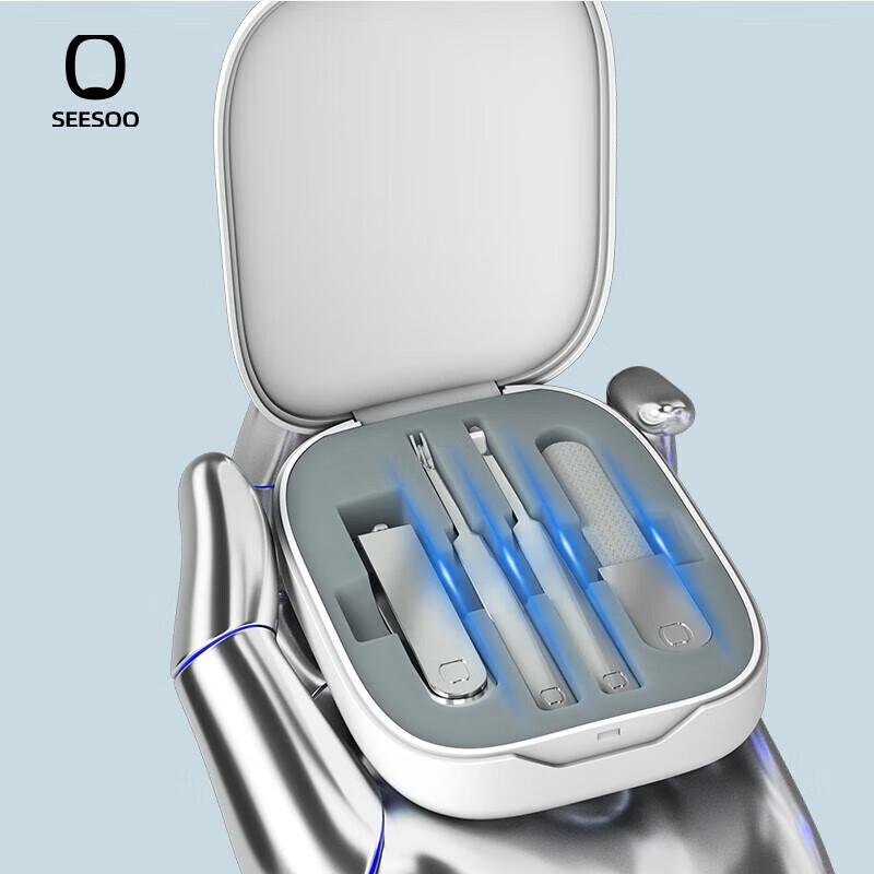 Qisu Small Shell Colorful 4-Piece Nail Clipper Set