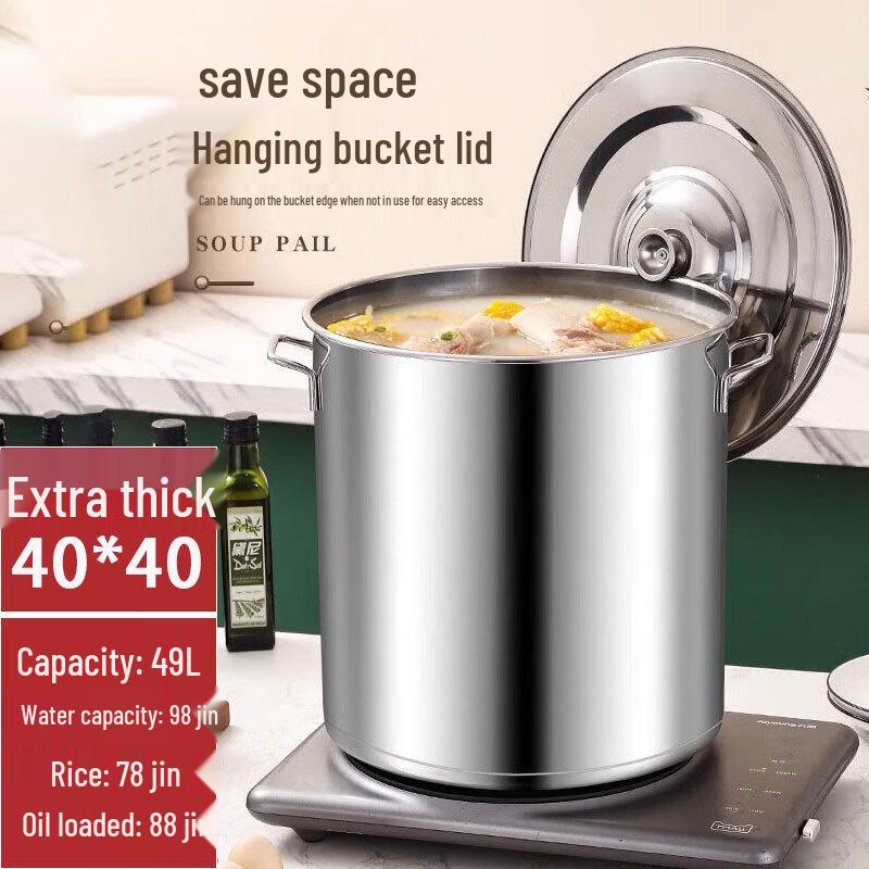 

Homeglen Stainless Steel Multi-Purpose Stock Pot with Lid