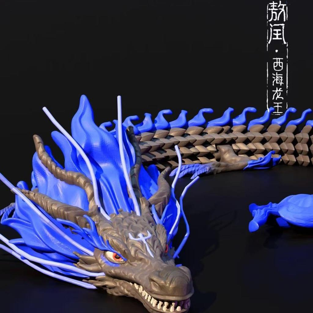27Cm New 3D Printing Four Seas Dragon King Toy Body Free Joints Movable Simulation Animal Chinese Dragon Model Flexible Toys