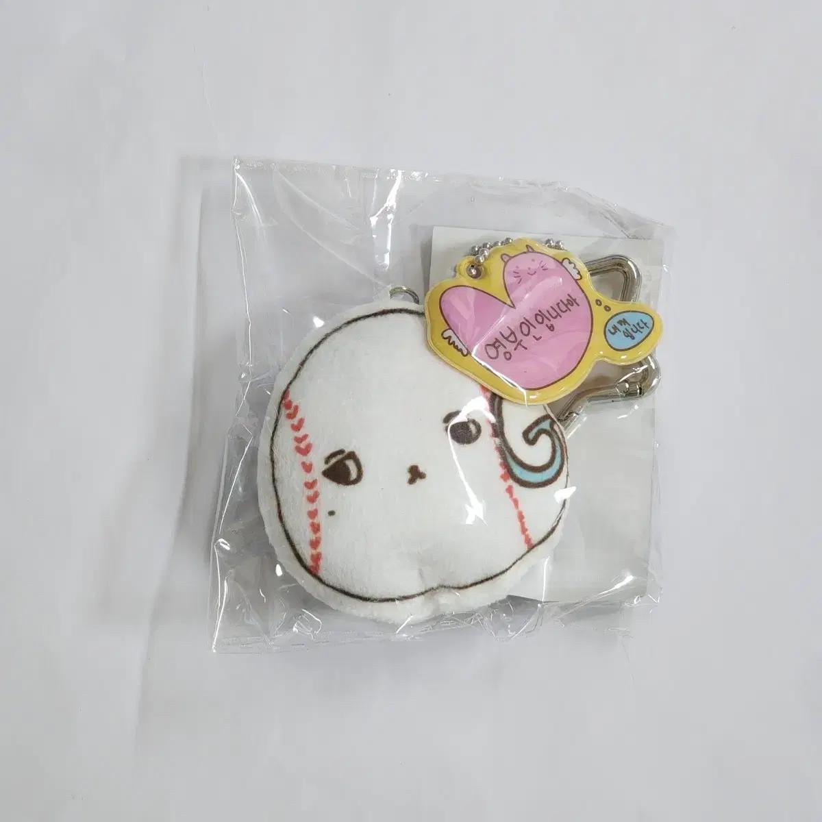 

Atez Inyufan Подушка Брелок Вуён Atez Подушка Брелок