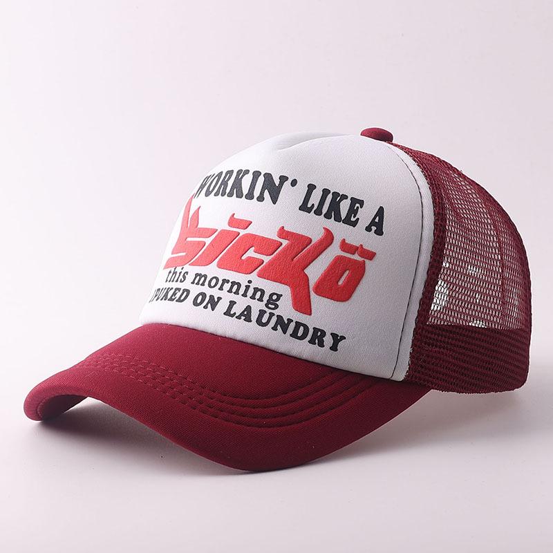 New printed baseball cap European and American outdoor breathable truck driver mesh cap