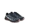 Беговые кроссовки Salomon Speedcross Peak Gore-Tex