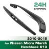 Wiper 12" Rear Wiper Blade & Arm Set For Nissan Micra March Hatchback K13 2010 - 2015 Windshield Windscreen Window Brush