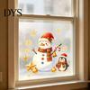 Christmas Theme Wall Decals Window Clings, Cute Santa Claus Snowman Xmas Tree Stickers, Waterproof Festive Glass Film Winter PVC Static Decal