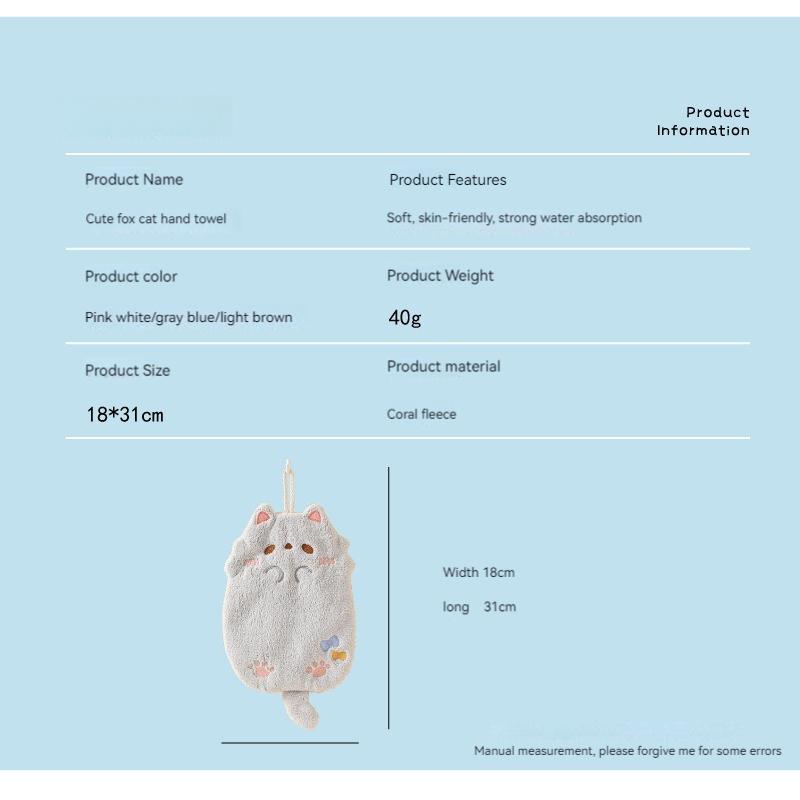 Cute Cartoon Tanuki Hanging Towel Coral Velvet Hair Does Not Lose Thick Cloth Kitchen Bathroom Absorbent Towels