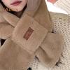 Women Winter Integrated Hat And Scarf Thick Fleece Warm Cartoon Fox Ear Decor Windproof Full Protection Outdoor Travel Cold Weather Snowboarding