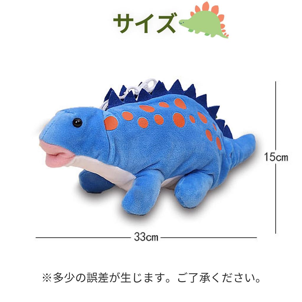 Penál Pouzdro na tužky Dinosaurus Zvíře Roztomilý Roztomilý Vtipný Úložný Kancelářské potřeby Krabička na tužky Pouzdro na příslušenství S.T.S.G (Růžový)